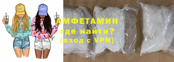 ПСИЛОЦИБИНОВЫЕ ГРИБЫ Балабаново