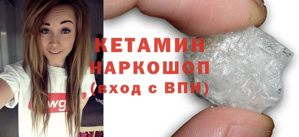 дживик Балахна