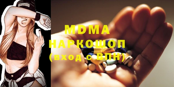 дживик Балахна