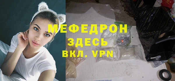 круглые Баксан