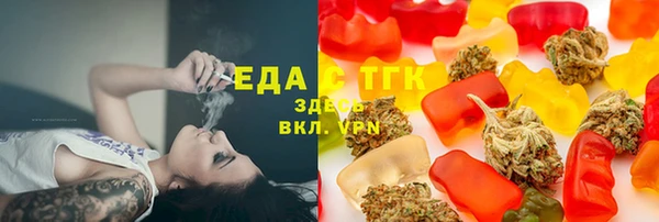 круглые Баксан