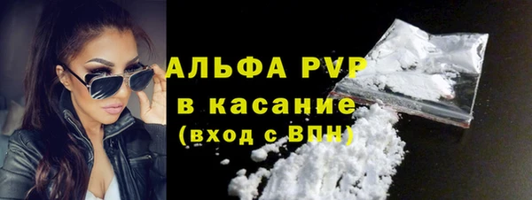 ПСИЛОЦИБИНОВЫЕ ГРИБЫ Балабаново