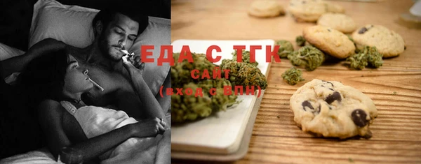 круглые Баксан