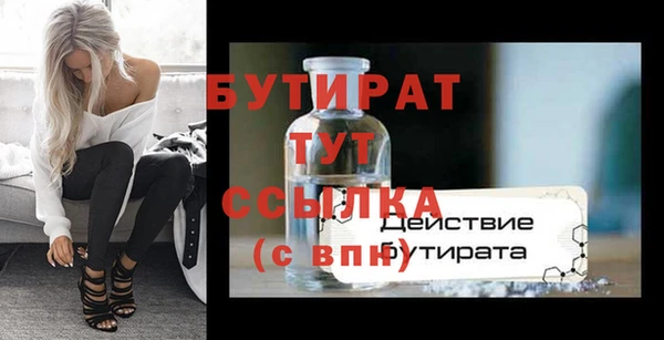 круглые Баксан