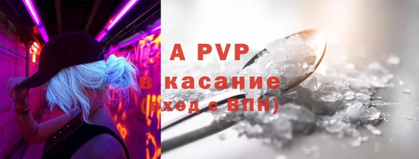 круглые Баксан