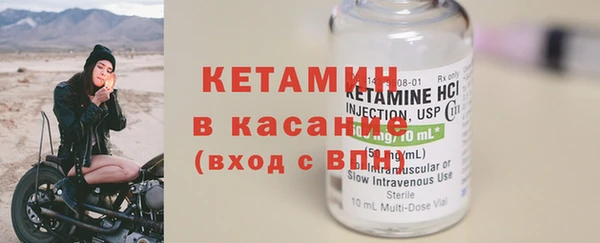 ПСИЛОЦИБИНОВЫЕ ГРИБЫ Балабаново