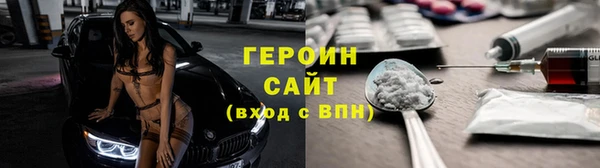 круглые Баксан