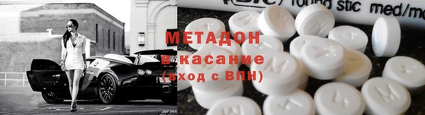 герыч Белоозёрский