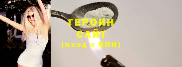 ПСИЛОЦИБИНОВЫЕ ГРИБЫ Балабаново