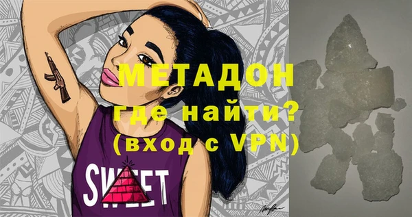 дживик Балахна