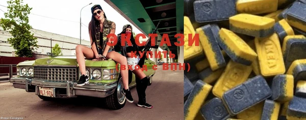 круглые Баксан