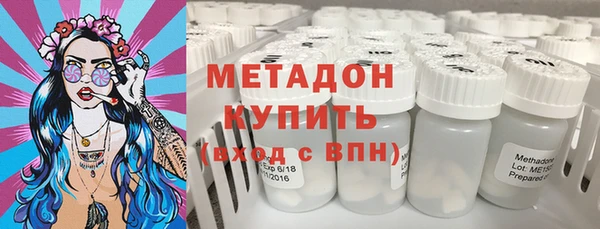 дживик Балахна