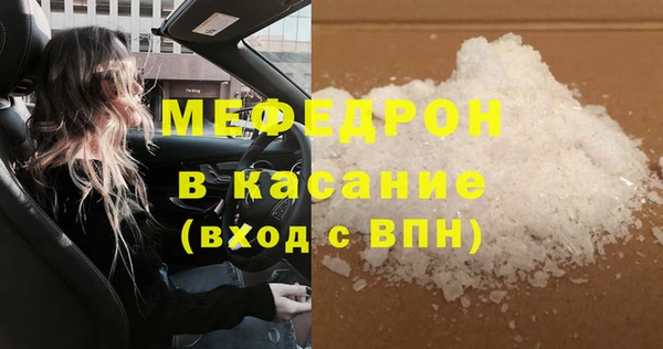дживик Балахна