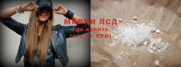 круглые Баксан