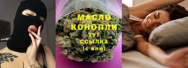 ПСИЛОЦИБИНОВЫЕ ГРИБЫ Балабаново