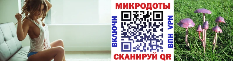 мориарти состав Никольское Псилоцибиновые грибы ЛСД omg как войти