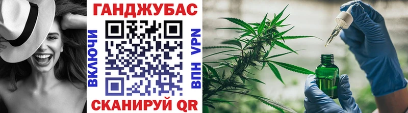 mega зеркало  Никольское  Канабис Bruce Banner 